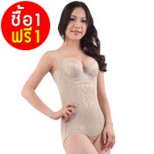 ชุดปรับสรีระ Plus Slim ซื้อ 1 ฟรี 1 0