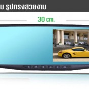 กล้องติดรถยนต์ Full HD 1080P   แถมฟรี  Memory   32  g