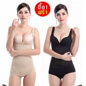 ชุดปรับสรีระกระชับสัดส่วน  Plus  Slim 2  ซื้อ 1  ฟรี 1