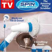 แปรงทำความสะอาดอเนกประสงค์ไฟฟ้า Hurricane Spin Scrubber 0