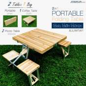 โต๊ะพับปิคนิคพกพา Folding Picnic Table  ลายไม้ 0